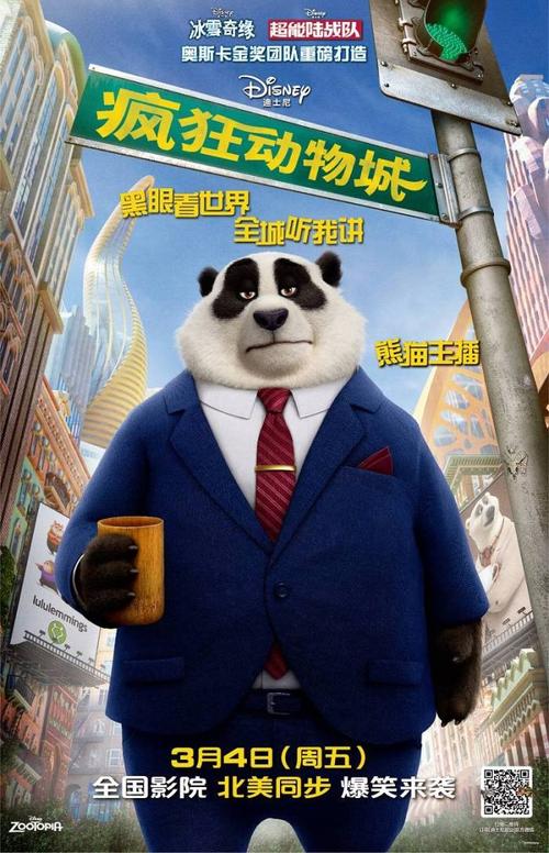 怎么做假俄勒冈理工学院毕业证